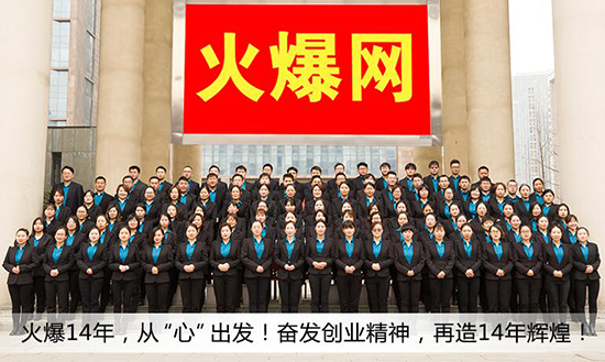 ����ף�R�𱬾W(w��ng)�s�@�����ݸ��^(q��)2021��^(q��)��(j��)�͘I(y��)Ҋ(ji��n)��(x��)���ء���