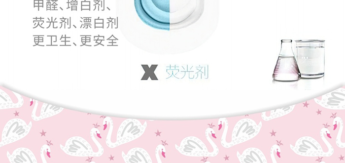 �ΰ����p���b�l(w��i)����