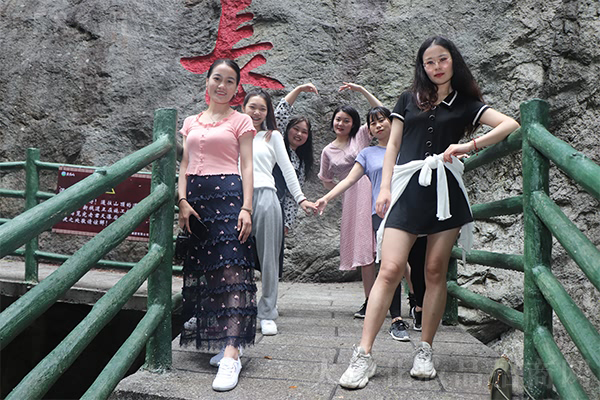 ���h�F�@�Ͼ�ɽ���y�������֮��