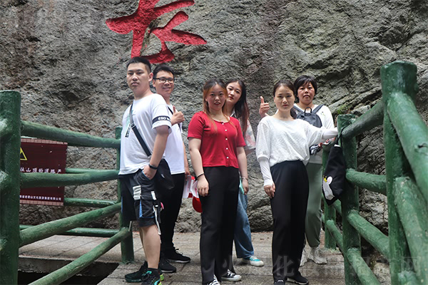 ���h�F�@�Ͼ�ɽ���y�������֮��