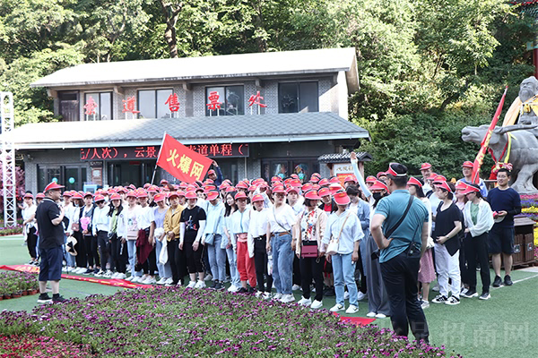 �����Ͼ�ɽ���W(xu��)��(x��)�����½�(j��ng)��