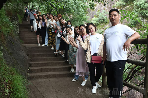 �ʵǸ߷�����ֹ����