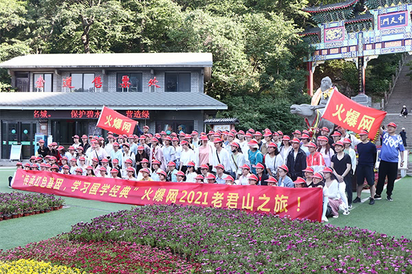 ��(n��i)���Љ����ȫ��׷ۙ