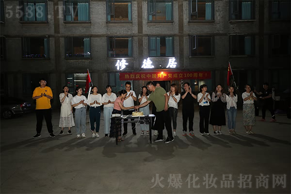 �g���͌W����Ҳ������������