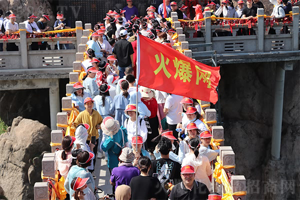 ���мtɫ�������W(xu��)��(x��)��(gu��)�W(xu��)��(j��ng)�䣬�𱬾W(w��ng)2021�Ͼ�ɽ֮����