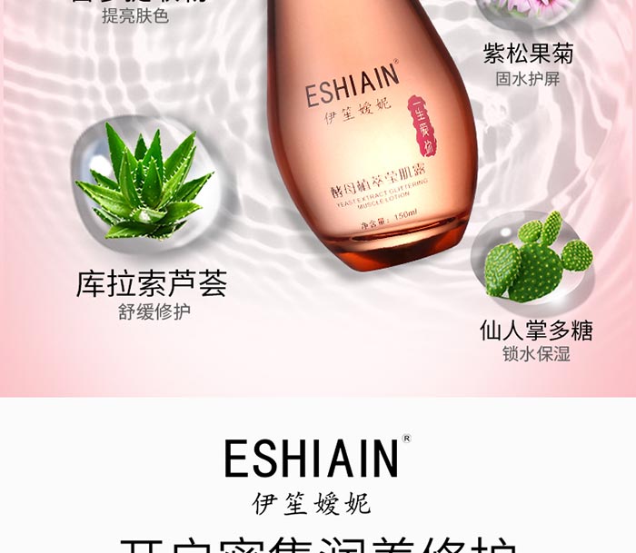 ���ϋ��ݽ�ĸֲ�ͬ���¶