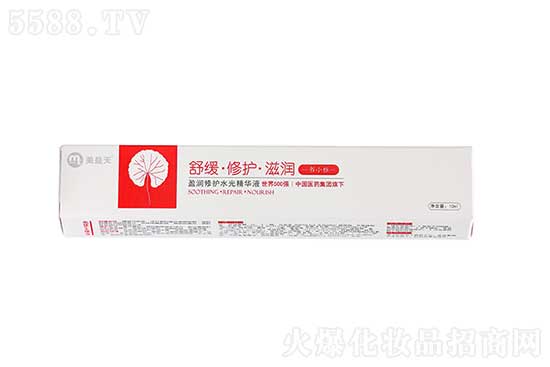 ������ӯ�����oˮ�⾫�AҺ