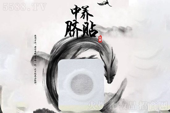 ���B(y��ng)͸�ǲ�����N