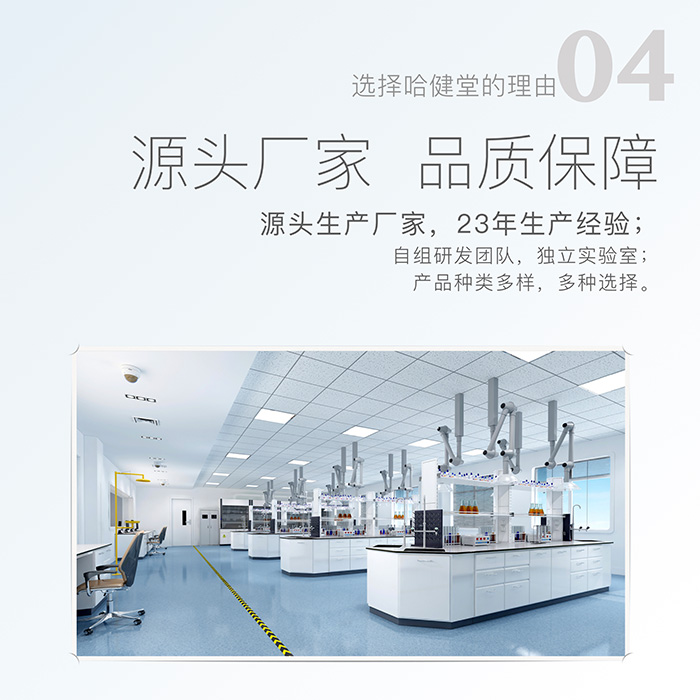 �����Æ��Ѿo��(r��n)�o(h��)��Һ8