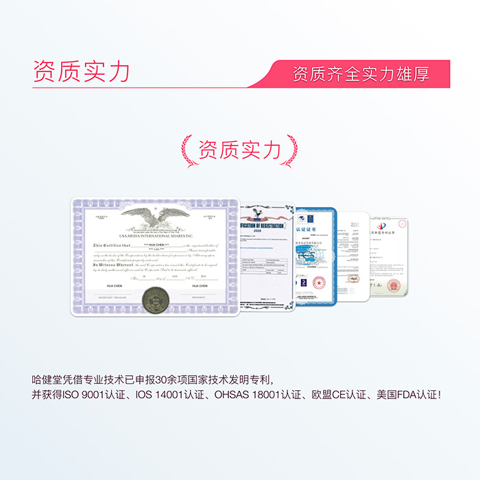 �����Æ��Ѿo��(r��n)�o(h��)��Һ