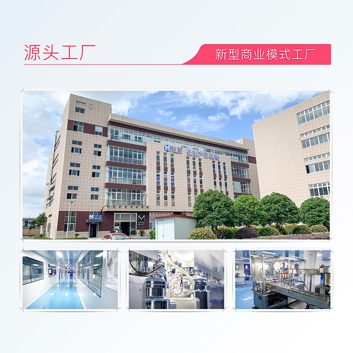 �������̝��B(y��ng)�o(h��)�׺�