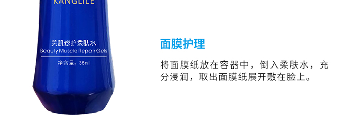 KANGLILE�������o���wˮ