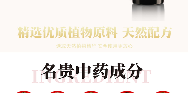 ���լ������o(h��)�l(f��)˪