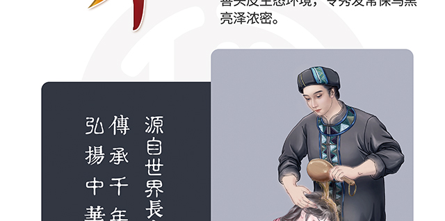 ���լ������o(h��)�l(f��)˪