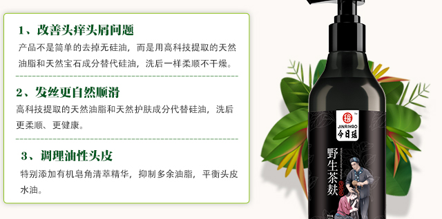 ���լ�Ұ������ϴ�l(f��)��_09