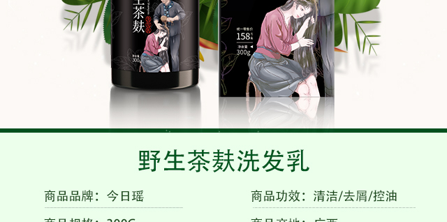 ���լ�Ұ������ϴ�l(f��)��_07