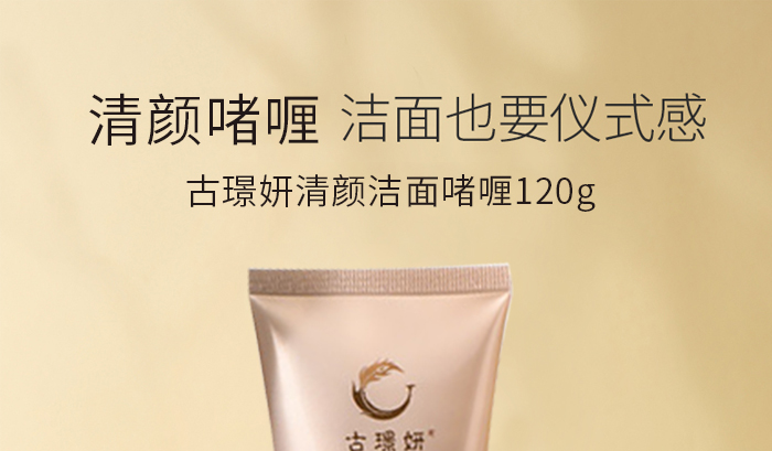 �ŭZ������憨�