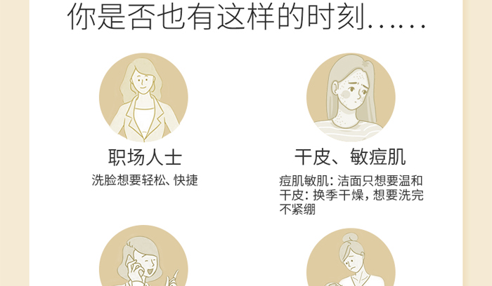 �ŭZ������憨�