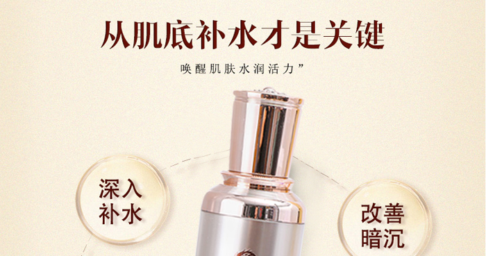 �ŭZ�����ֲ��o�wˮ