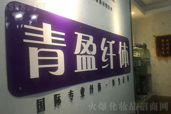 ��ϲ�L(zh��ng)ɳ��ӯ���s�𱬾W(w��ng)