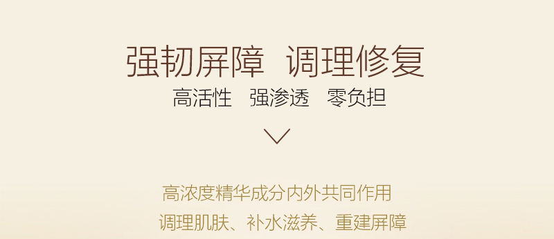 ؐ��ޱԊ(sh��)�������R����Ч�ޏ�(f��)��Ĥ