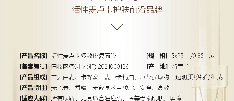 ؐ��ޱԊ(sh��)�������R����Ч�ޏ�(f��)��Ĥ