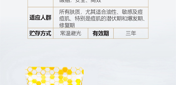 ؐ��ޱԊ(sh��)�������R������(r��n)ƽ�����