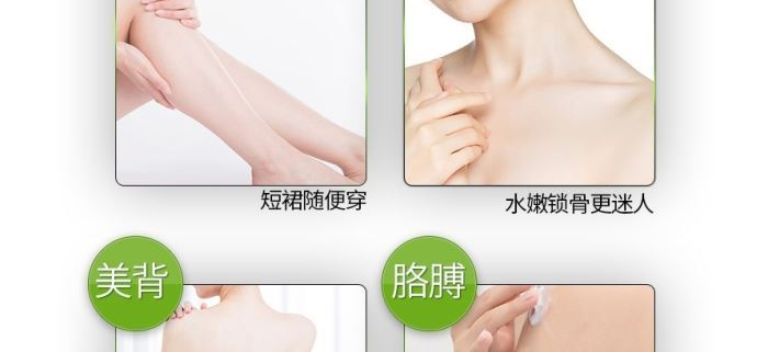 �氲�ȳȻ��ײ�������ԡ¶_16