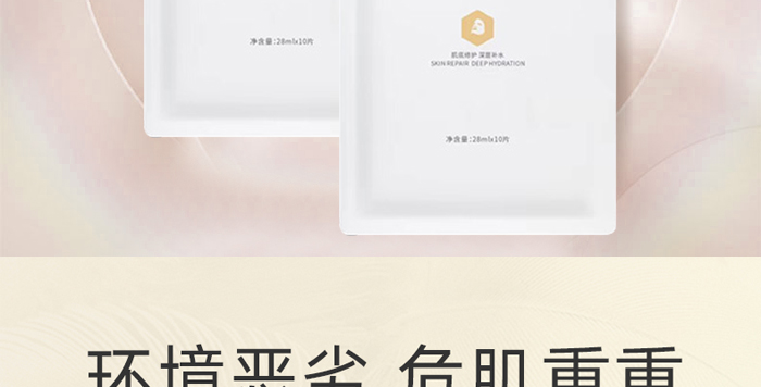 ������һ������o(h��)��Ĥ