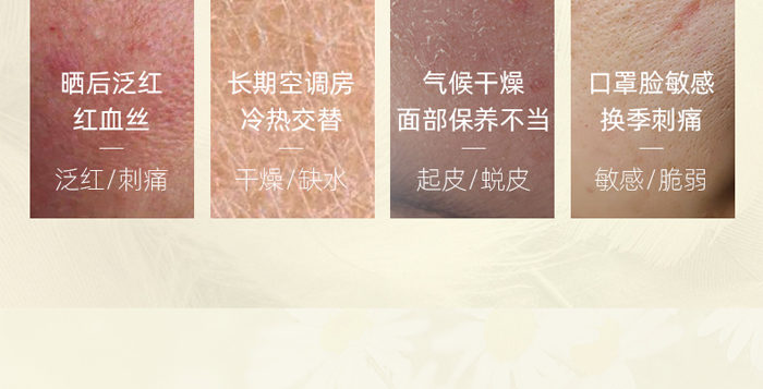 ������һ������o(h��)��Ĥ