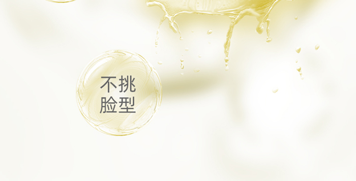 ������һ������o(h��)��Ĥ