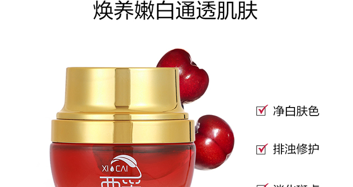 �������w���g��˪