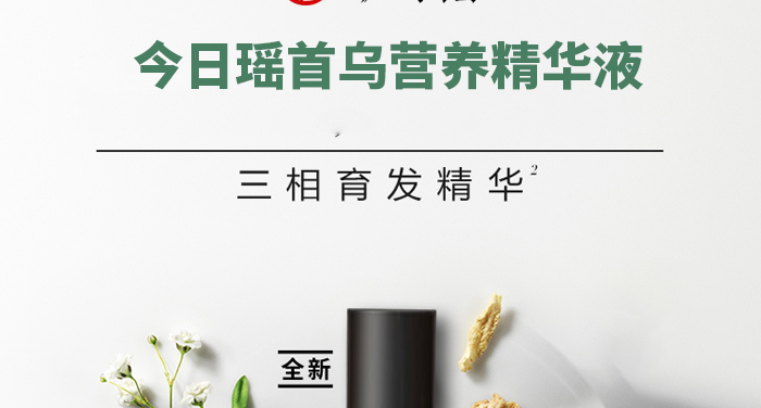 ���լ��מ��I�B(y��ng)���AҺ