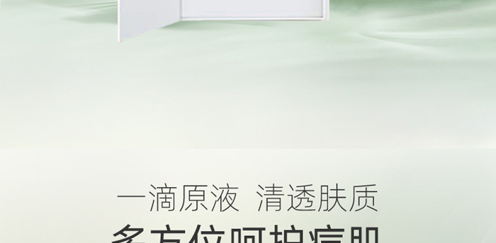 ������ҹ���ʲ�����Һ