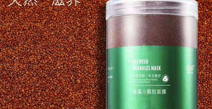 ��Ȼ̩��С�w��������Ĥ