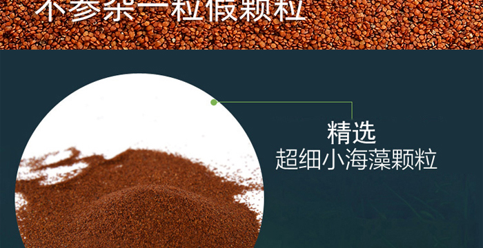 ��Ȼ̩��С�w��������Ĥ