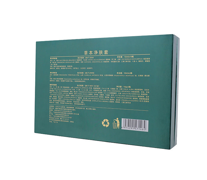 �������ݱ����w���b