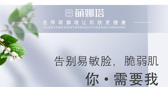 �������ݱ����w���b