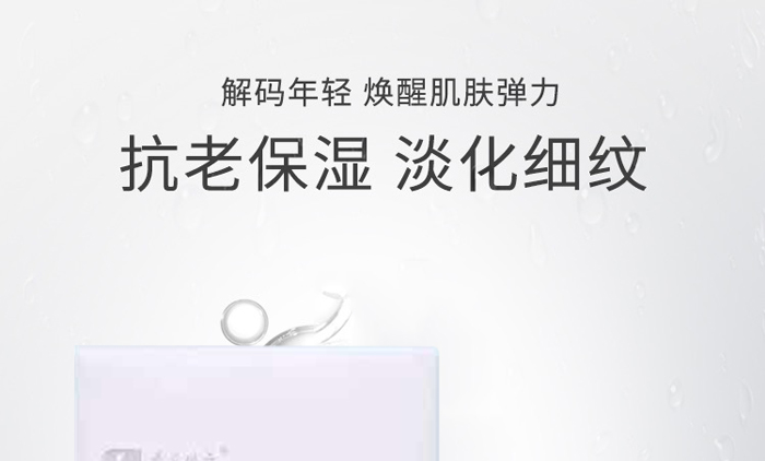 ��(��i)ؐ�տ����Ŀ�˥��