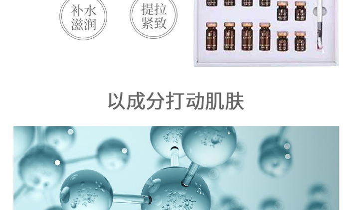 ��(��i)ؐ�տ����Ŀ�˥��