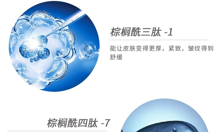 ��(��i)ؐ�տ����Ŀ�˥��