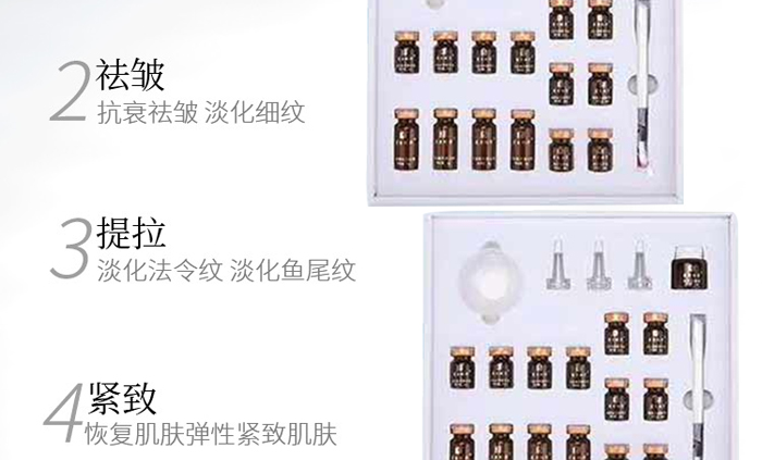 ��(��i)ؐ�տ����Ŀ�˥��