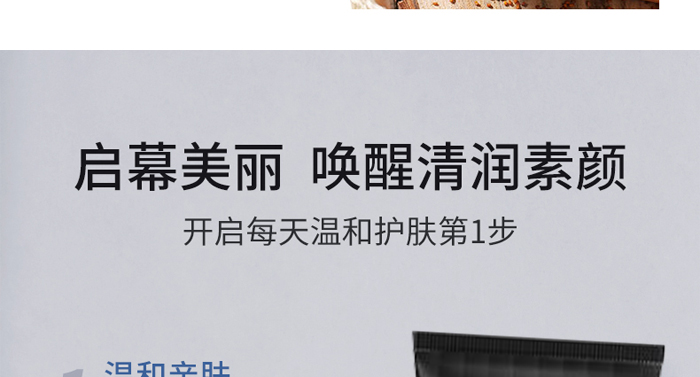 ƷҰ���ͯ�����������