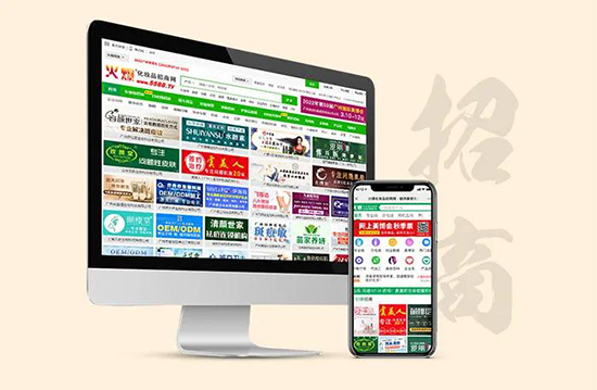 2021�����ͺ��Y 2022��һ����δ��