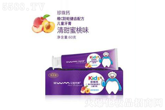 ��������kids�����}��ͯ���ࣨ��������ζ��