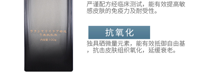 ƷҰ���ͯ�������