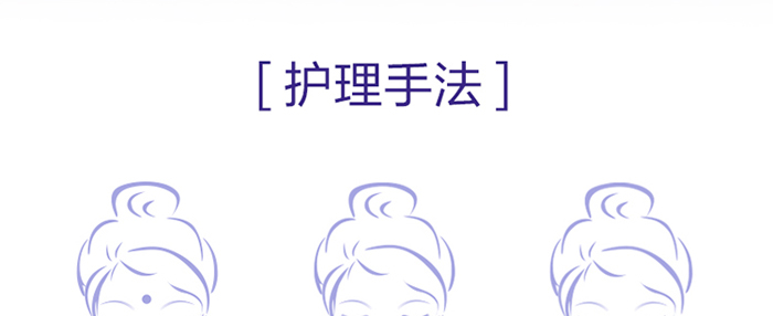 ƷҰ���ͯ�����˪