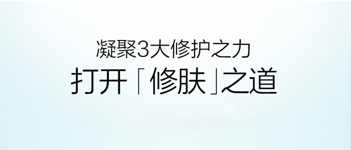 ƷҰ���(��i)ͯ�����ˮ