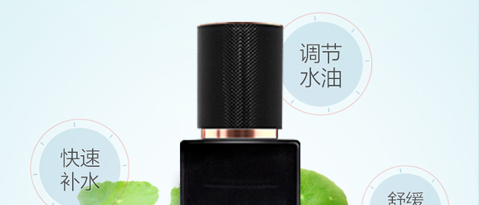 ƷҰ���(��i)ͯ�����ˮ