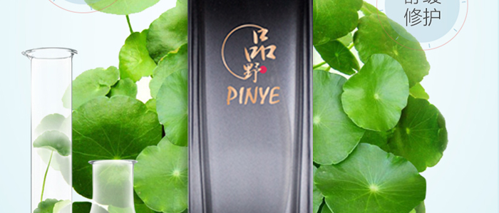 ƷҰ���(��i)ͯ�����ˮ